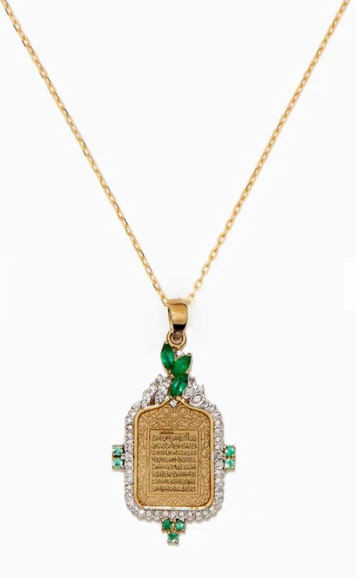 Emerald Ayut Al Kursi