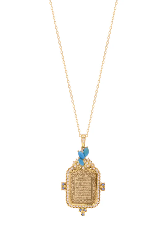Turquoise Ayut Al Kursi